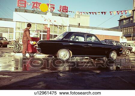 Gas station in Showa View Large Photo Image Stock Photography - Gas station in Showa. Fotosearch