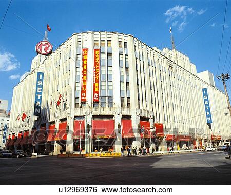 Isetan Department Store in Showa View Large Photo Image Stock Photograph - Isetan Department Store in Showa. Fotosearch
