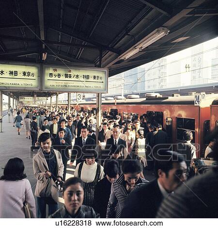 Rush Hour in Showa View Large Photo Image Stock Photo - Rush Hour in Showa. Fotosearch