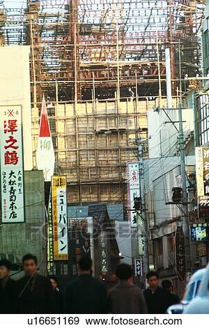 Shibuya in Showa View Large Photo Image Stock Photo - Shibuya in Showa. Fotosearch