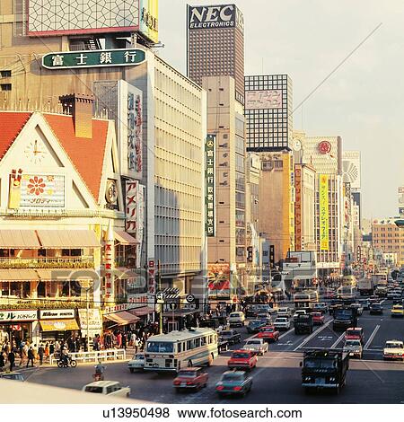 Street of Ginza in Showa View Large Photo Image Stock Photo - Street of Ginza in Showa. Fotosearch