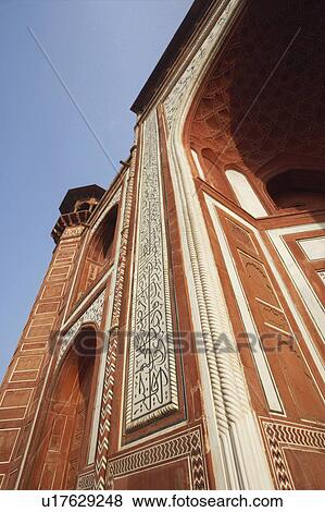 Low angle view of a mausoleum, Taj Mahal, Agra, Uttar Pradesh, India View Large Photo Image Stock Photo - Low angle view of a mausoleum, Taj Mahal, Agra, Uttar Pradesh, India. Fotosearch