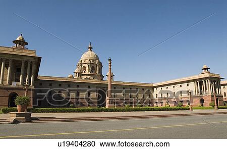 Stock Image - Road along a government building, Rashtrapati Bhavan, New Delhi, India. Fotosearch