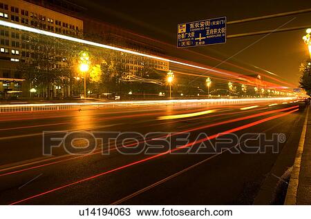 Changan street at night in Beijing, China View Large Photo Image Stock Image - Changan street at night in Beijing, China. Fotosearch