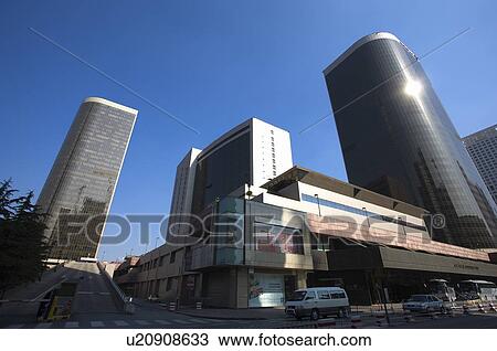 Stock Image - China, Beijing, Business district. Fotosearch
