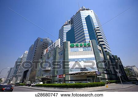 China Beijing Shopping Mall In Business District Stock Photo