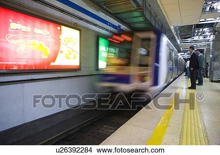 China, Beijing, Subway in traveling View Large Photo Image Picture - China, Beijing, Subway in traveling. Fotosearch