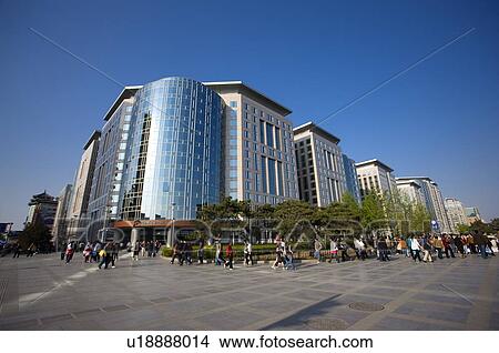 Picture - China, Beijing, Wangfujing Street, Pedestrians and Oriental Plaza department store. Fotosearch