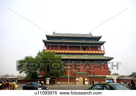China, Beijing, Drum Tower View Large Photo Image Stock Photography - China, Beijing, Drum Tower. Fotosearch