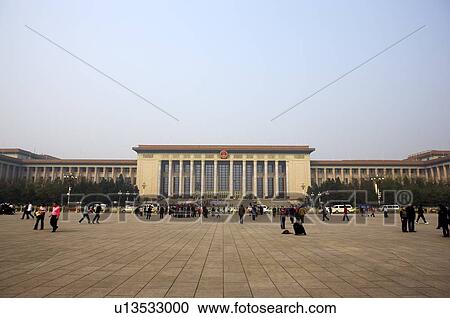 Stock Image - China, Beijing, The Great Hall of the People. Fotosearch