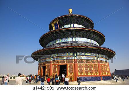 China, Beijing, Tourists in Temple Of Heaven View Large Photo Image Stock Photography - China, Beijing, Tourists in Temple Of Heaven. Fotosearch