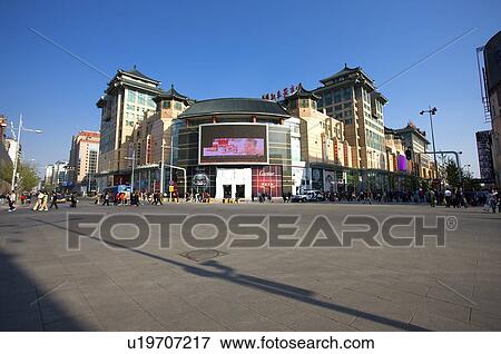 Stock Photo - China, Beijing, wangfujing street. Fotosearch