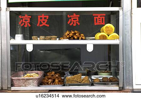 Chineses snacks on sale View Large Photo Image Picture - Chineses snacks on sale. Fotosearch