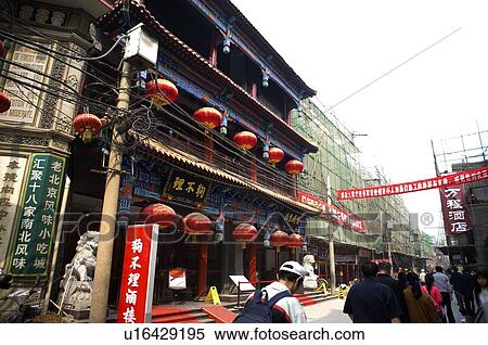 Stock Photography - Snack street in construction. Fotosearch