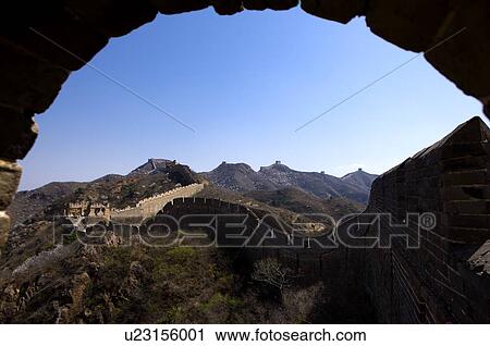 Stock Image - A view through an arched window of great wall. Fotosearch