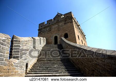 Stock Image - China, Beijing, Great Wall, Steps, close-up. Fotosearch
