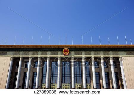 China, Beijing, The Great Hall of the People View Large Photo Image Stock Photograph - China, Beijing, The Great Hall of the People. Fotosearch