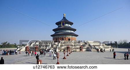 China, Beijing, Tourist visiting Temple Of Heaven View Large Photo Image Stock Image - China, Beijing, Tourist visiting Temple Of Heaven. Fotosearch
