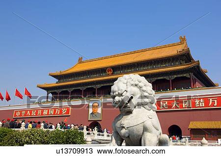 Image of a guardian lion in front of Tiananmen Square View Large Photo Image Stock Image - Image of a guardian lion in front of Tiananmen Square. Fotosearch