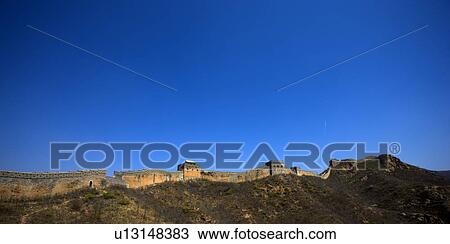 Stock Image - The Great Wall of China, Beijing, China. Fotosearch
