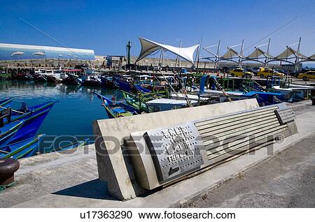 Stock Image - Fugang Fishing Harbor in Taitung County, Taiwan. Fotosearch