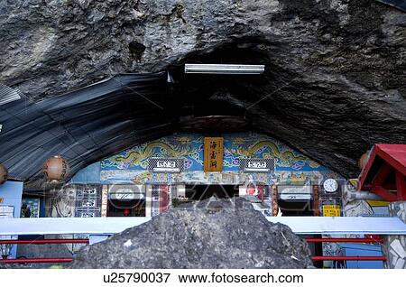 Hailei Cave at Baxiantai, Taitung County, Taiwan View Large Photo Image Stock Photo - Hailei Cave at Baxiantai, Taitung County, Taiwan. Fotosearch