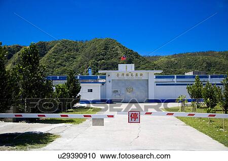 Stock Image - Stop sign in front of the Green Island Prison on Green Island, Taitung County, Taiwan. Fotosearch