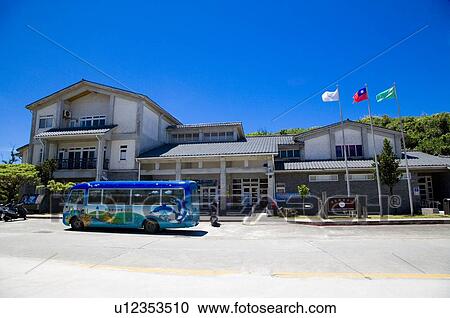 Stock Image - The Visitor Center on Green Island, Taitung County, Taiwan. Fotosearch