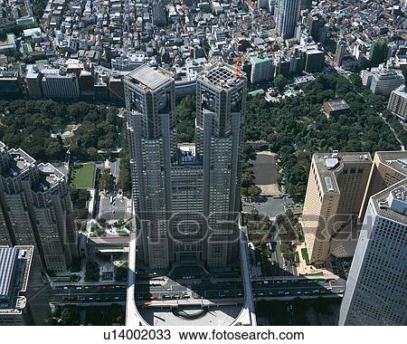 Aerial view of Tokyo, Japan View Large Photo Image Stock Image - Aerial view of Tokyo, Japan. Fotosearch