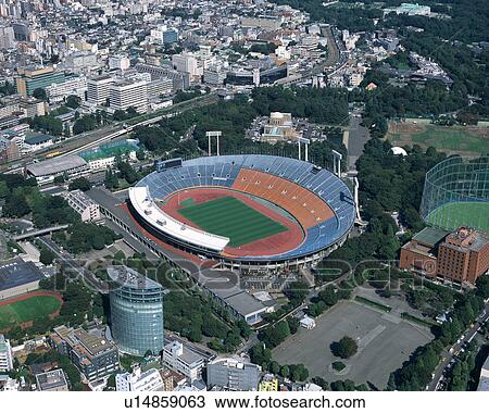 Stock Image - Aerial view of Tokyo, Japan. Fotosearch