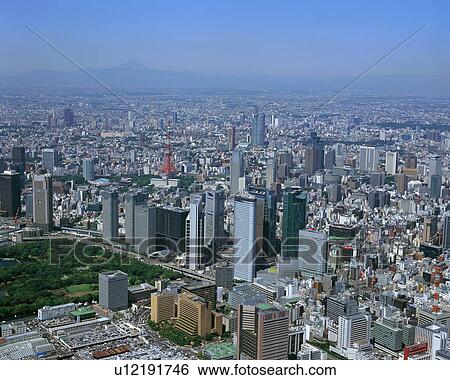 Aerial view of Tokyo, Japan View Large Photo Image Stock Photograph - Aerial view of Tokyo, Japan. Fotosearch