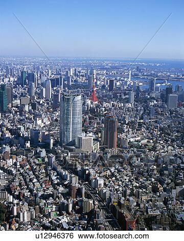 Aerial view of Tokyo, Japan View Large Photo Image Stock Photograph - Aerial view of Tokyo, Japan. Fotosearch