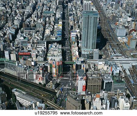 Aerial view of Tokyo, Japan View Large Photo Image Stock Photography - Aerial view of Tokyo, Japan. Fotosearch