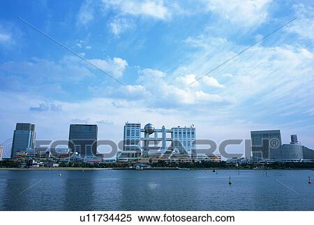 Stock Photography - Buildings and Tokyo Bay. Fotosearch