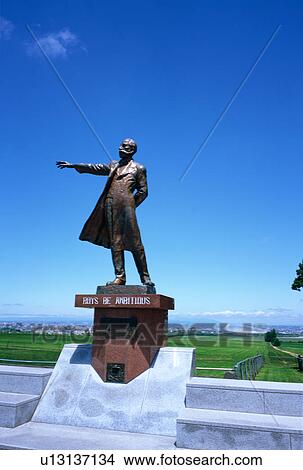 Picture - Hitsujigaoka Observation Hill, Sapporo, Hokkaido, Japan. Fotosearch