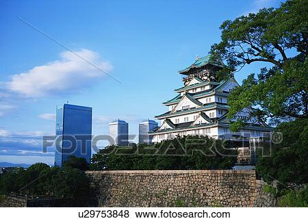Stock Photo - Osaka Castle, Japan. Fotosearch