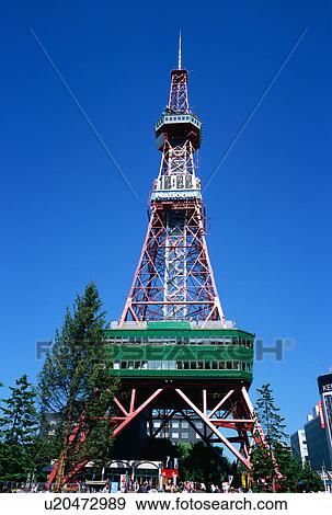 Sapporo TV Tower, Hokkaido, Japan View Large Photo Image Stock Photo - Sapporo TV Tower, Hokkaido, Japan. Fotosearch