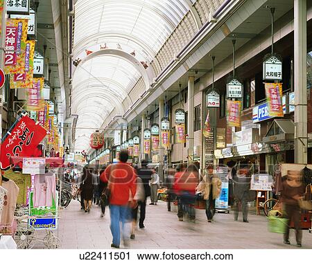 Stock Image - Shopping arcade in Tenjin, Osaka, Japan. Fotosearch