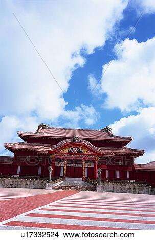 Shuri Castle Park, Okinawa Prefecture, Japan View Large Photo Image Picture - Shuri Castle Park, Okinawa Prefecture, Japan. Fotosearch