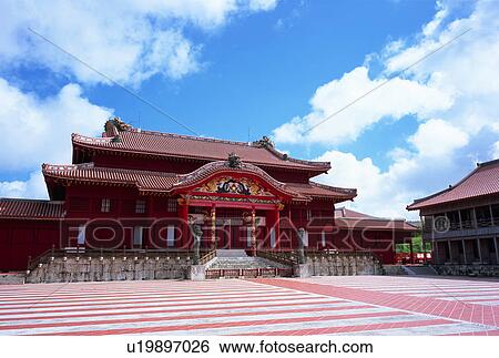 Stock Photograph - Shuri Castle Park, Okinawa Prefecture, Japan. Fotosearch