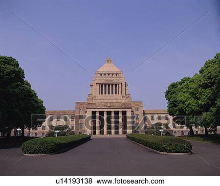 Stock Photo - The diet building in Tokyo, Japan. Fotosearch