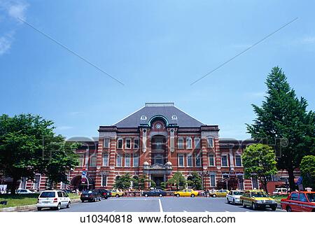 Tokyo Station, Japan View Large Photo Image Stock Photo - Tokyo Station, Japan. Fotosearch