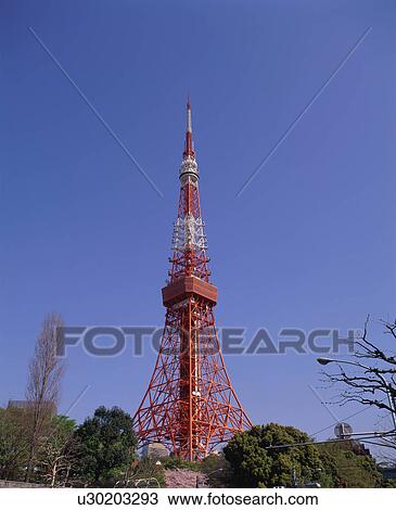 Tokyo Tower, Tokyo, Japan View Large Photo Image Stock Image - Tokyo Tower, Tokyo, Japan. Fotosearch