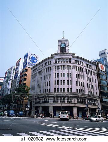 Cross Point in Ginza, Tokyo, Japan View Large Photo Image Stock Image - Cross Point in Ginza, Tokyo, Japan. Fotosearch