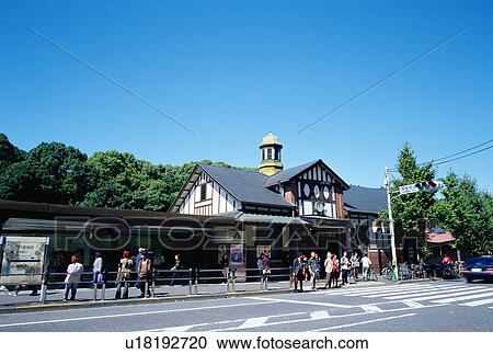Stock Image - Exterior of Harajuku station, Tokyo, Japan. Fotosearch