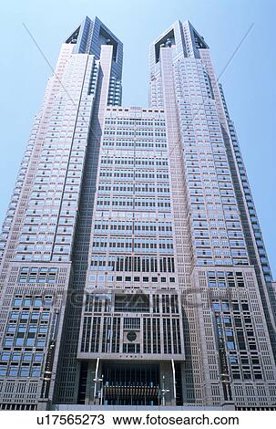 Stock Image - Exterior of Tokyo Metropolitan Government Building, Tokyo, Japan. Fotosearch