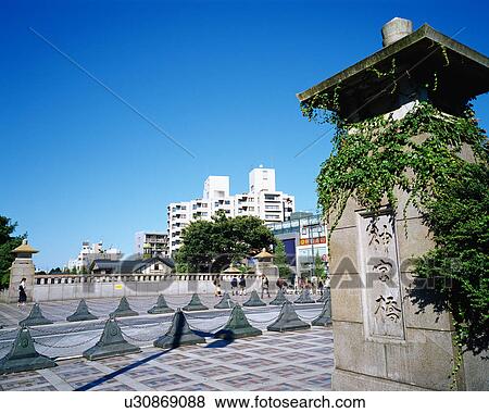 Stock Photo - Jingu Bridge. Fotosearch