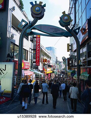 People walking street in Harajuku, Tokyo, Japan View Large Photo Image Stock Photo - People walking street in Harajuku, Tokyo, Japan. Fotosearch