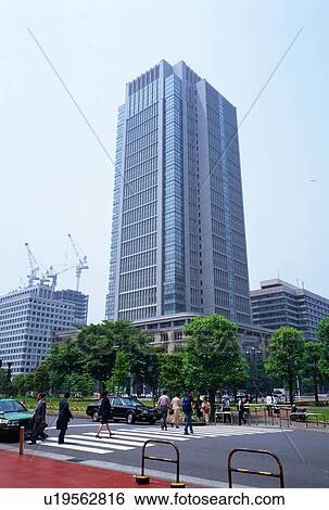 Stock Photograph - People walking to offices. Fotosearch
