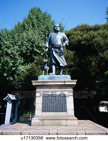 Stock Photograph - Statue of Takamori Saigo, Tokyo, Japan. Fotosearch